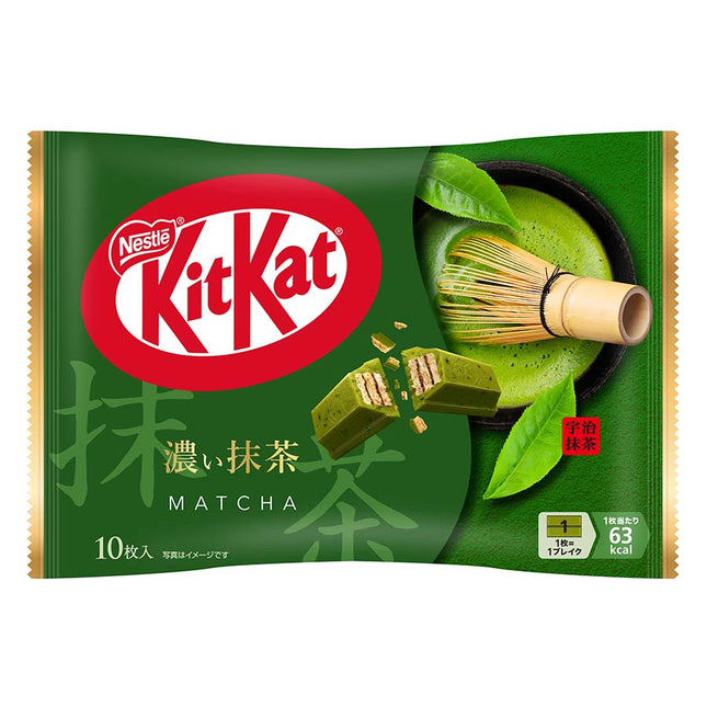 キットカット 濃い抹茶 10枚