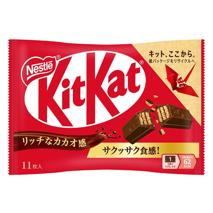 キットカット 11枚