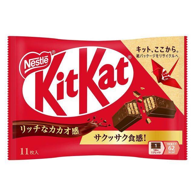 キットカット 11枚