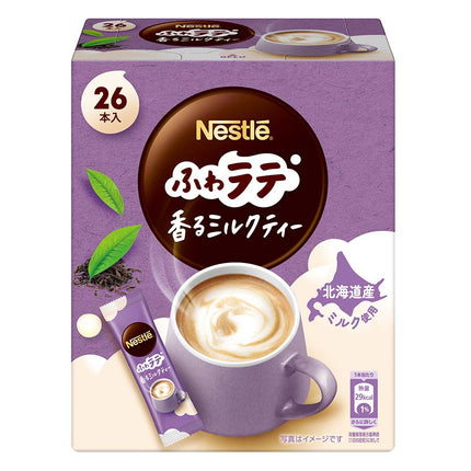 香るまろやかミルクティー 5.9g×26本