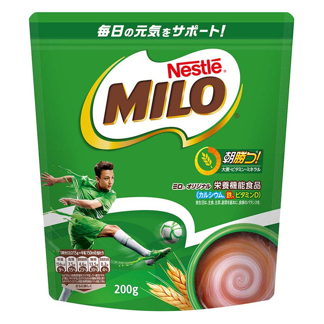 ミロ オリジナル 200g