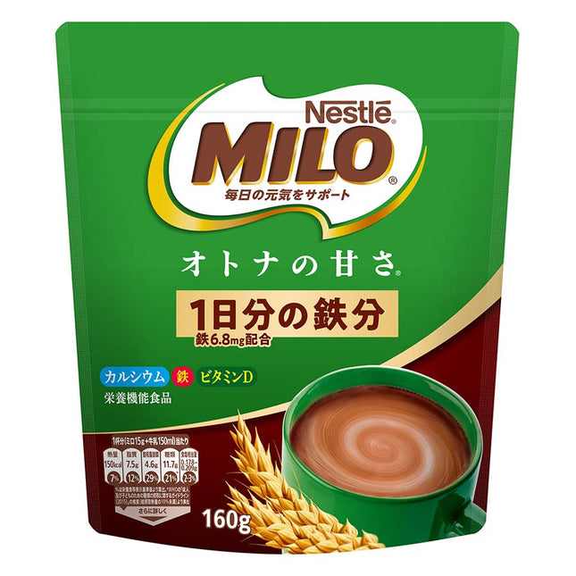 ミロ オトナの甘さ 160g