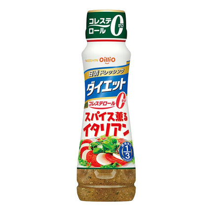 日清ドレッシング ダイエット スパイス薫るイタリアン 185ml