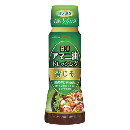 アマニ油ドレッシング 黒酢たまねぎ 160g