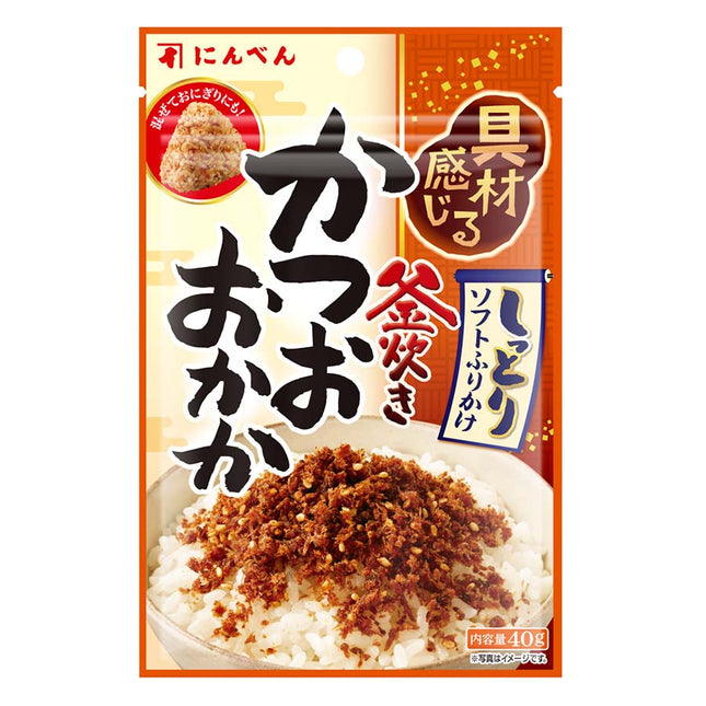 しっとりソフトふりかけ かつおおかか 40g
