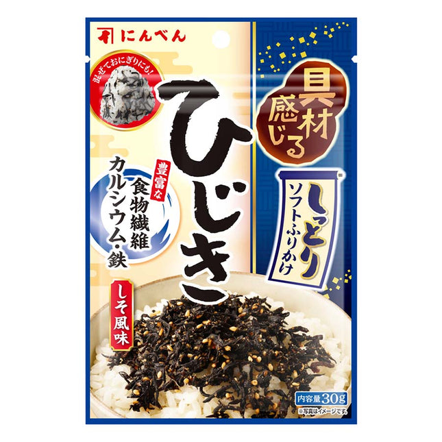 しっとりソフトふりかけ ひじき 30g