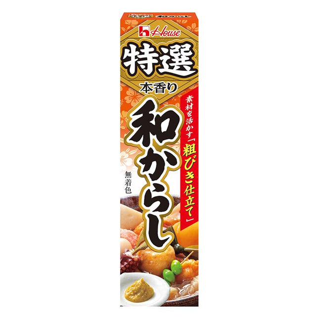 特選本香り 無着色 和からし 42g