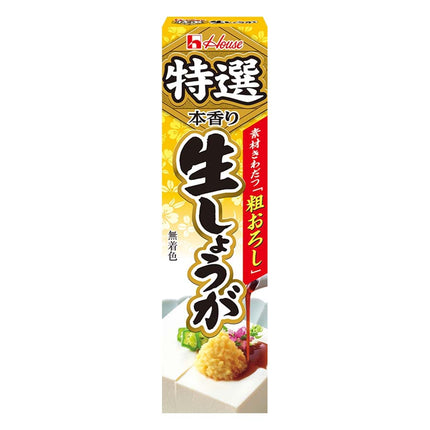 特選本香り 無着色 生しょうが 40g