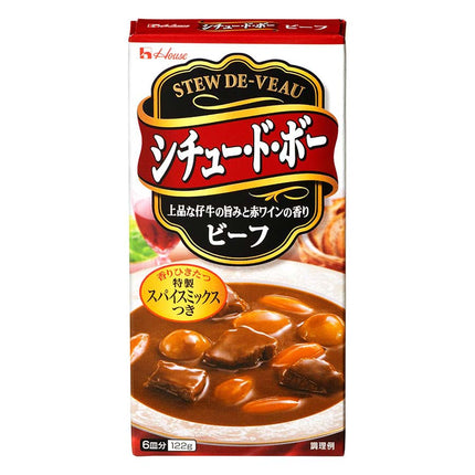 シチュー・ド・ボー ビーフ 122g