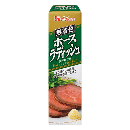 無着色 ホースラディッシュ 40g