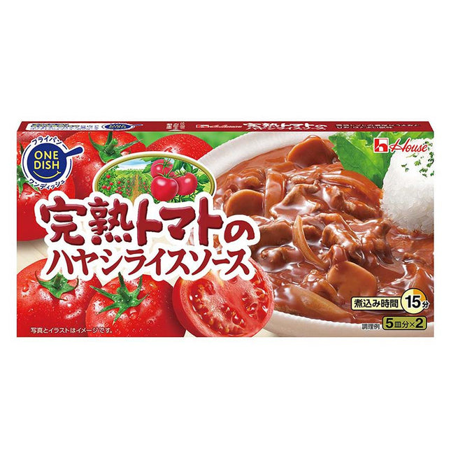 完熟トマトのハヤシライスソース 184g