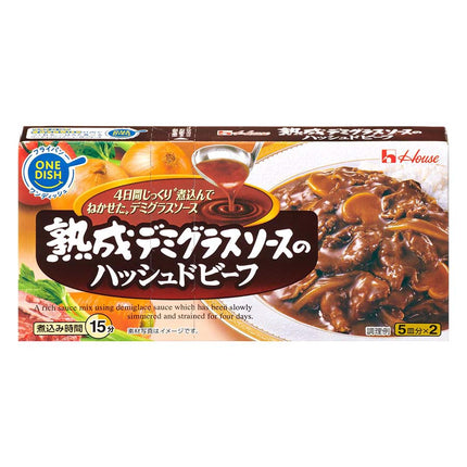 熟成デミグラスソースのハッシュドビーフ 160g
