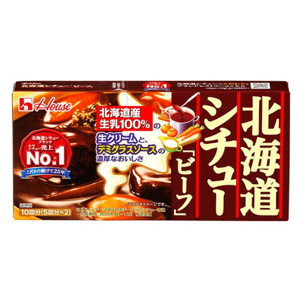 北海道シチュー ビーフ 172g