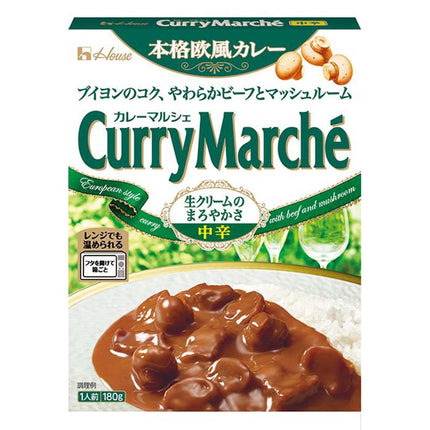 カレーマルシェ 中辛 180g