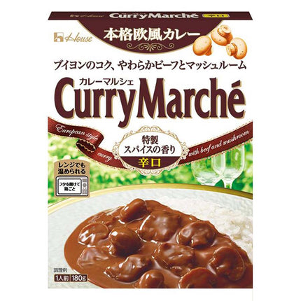 カレーマルシェ 辛口 180g