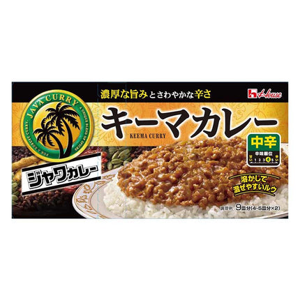 ジャワカレー キーマカレー 中辛 176g
