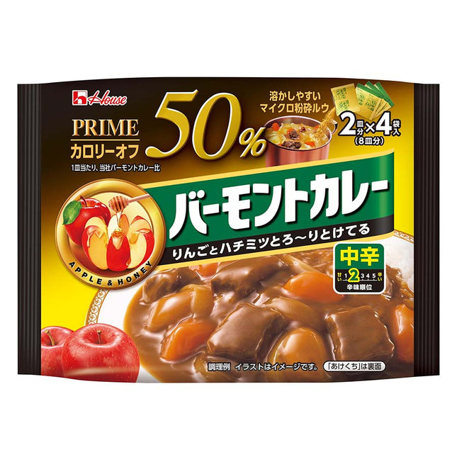 プライムバーモントカレー中辛103g