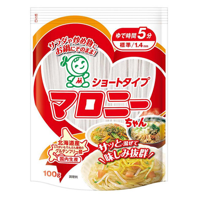 ショートタイプ マロニーちゃん 100g