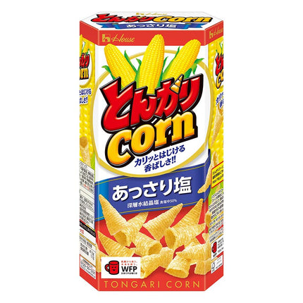 とんがりコーン あっさり塩 68g