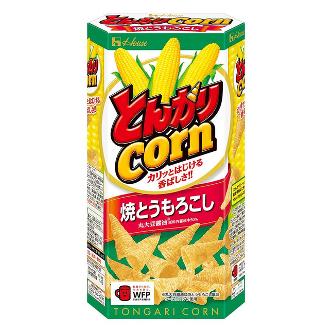 とんがりコーン 焼とうもろこし 68g