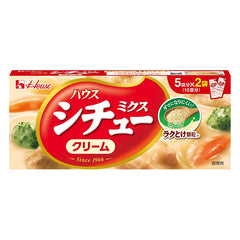 Collection image for: カレー・シチュールー