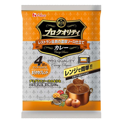 プロクオリティカレー まろやかブレンド 170g×4袋