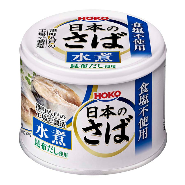 日本のさば水煮 食塩不使用 190g