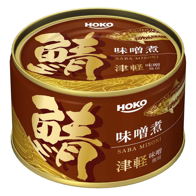 鯖味噌煮 津軽味噌使用 200g