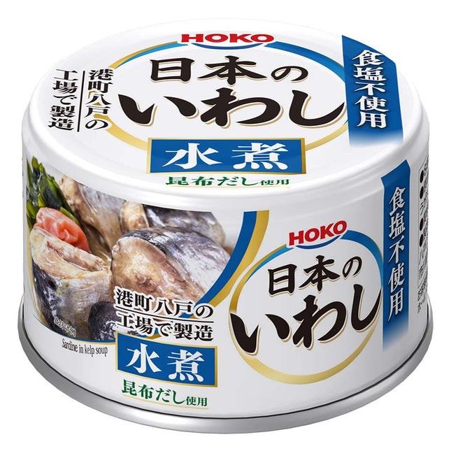 日本のいわし水煮食塩不使用昆布だし使用 140g