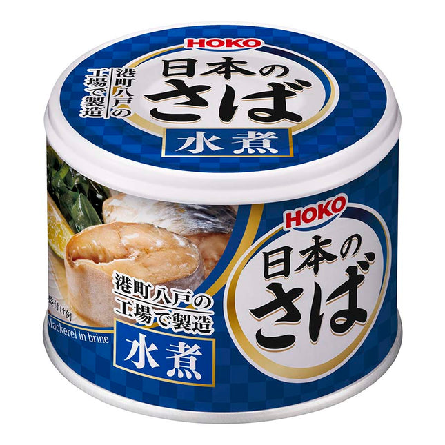 日本のさば 水煮 190g