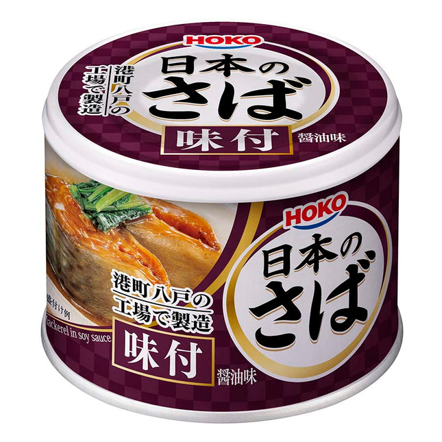 日本のさば 味付 醤油味 190g