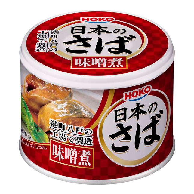日本のさば 味噌煮 190g