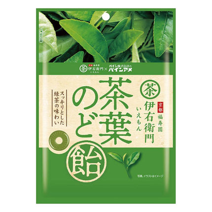茶葉のど飴 60g