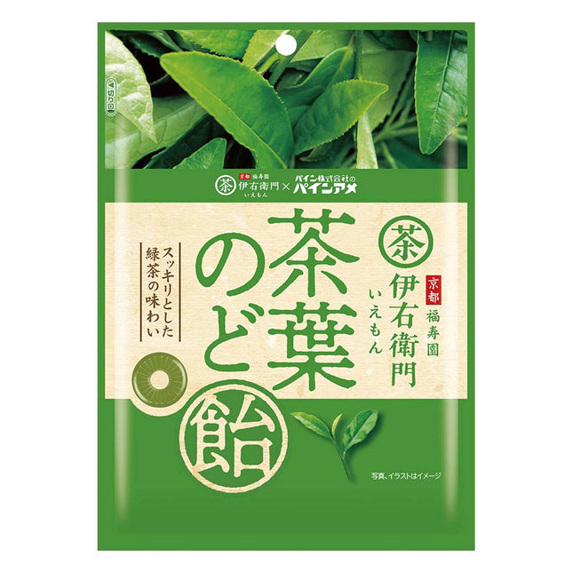 茶葉のど飴 60g