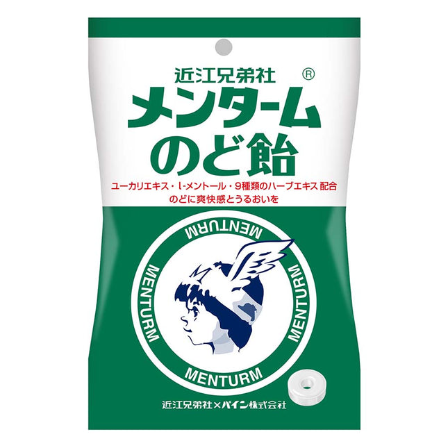 メンタームのど飴 80g