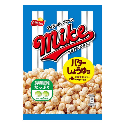 マイクポップコーン バターしょうゆ味 50g
