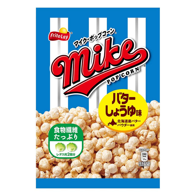 マイクポップコーン バターしょうゆ味 50g
