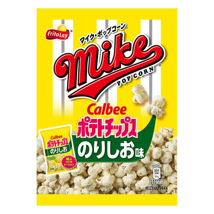 マイクポップコーン のりしお 45g