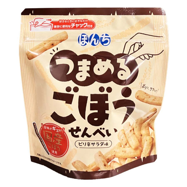 つまめるごぼうせんべい 60g