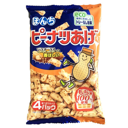 ピーナツあげ 4パック 84g