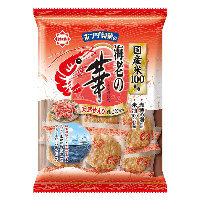 海老の華 74g