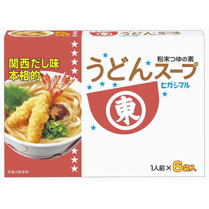 うどんスープ 8g×6袋 48g