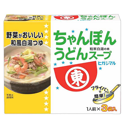 ちゃんぽんうどんスープ 14g×3袋 42g