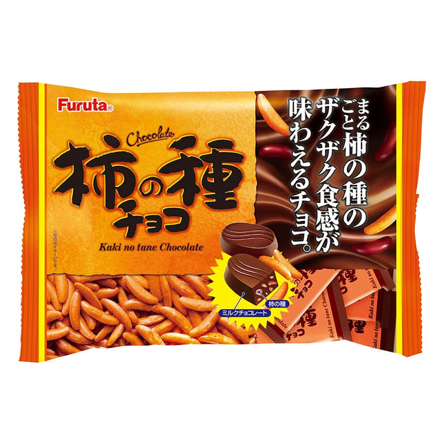 柿の種チョコ 124g