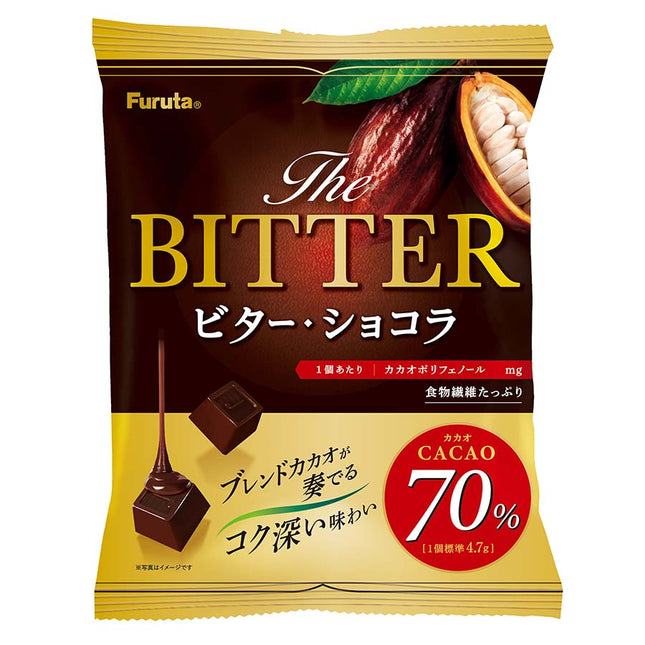 ビターショコラ カカオ70% 150g