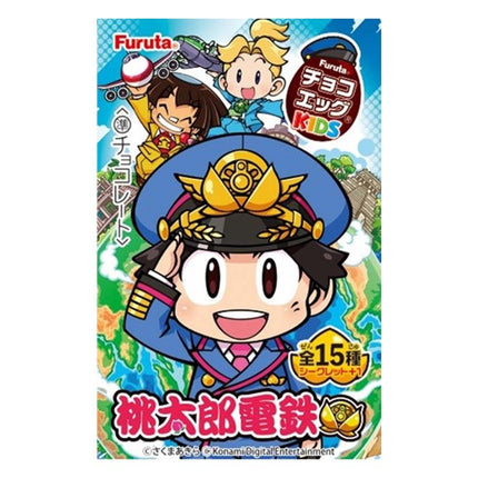 チョコエッグ キッズ 桃太郎電鉄 20g