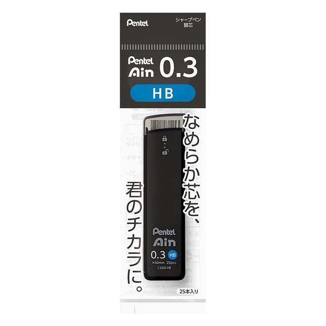 シャープ替芯 アイン 0.3mm HB