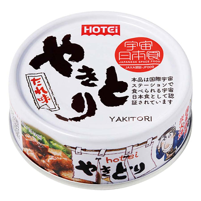 やきとり たれ味 75g