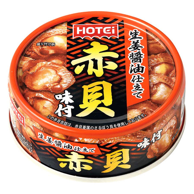 ホテイ 赤貝味付 70g
