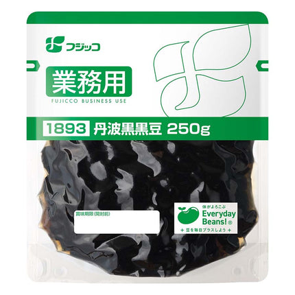 業務用 丹波黒黒豆 250g